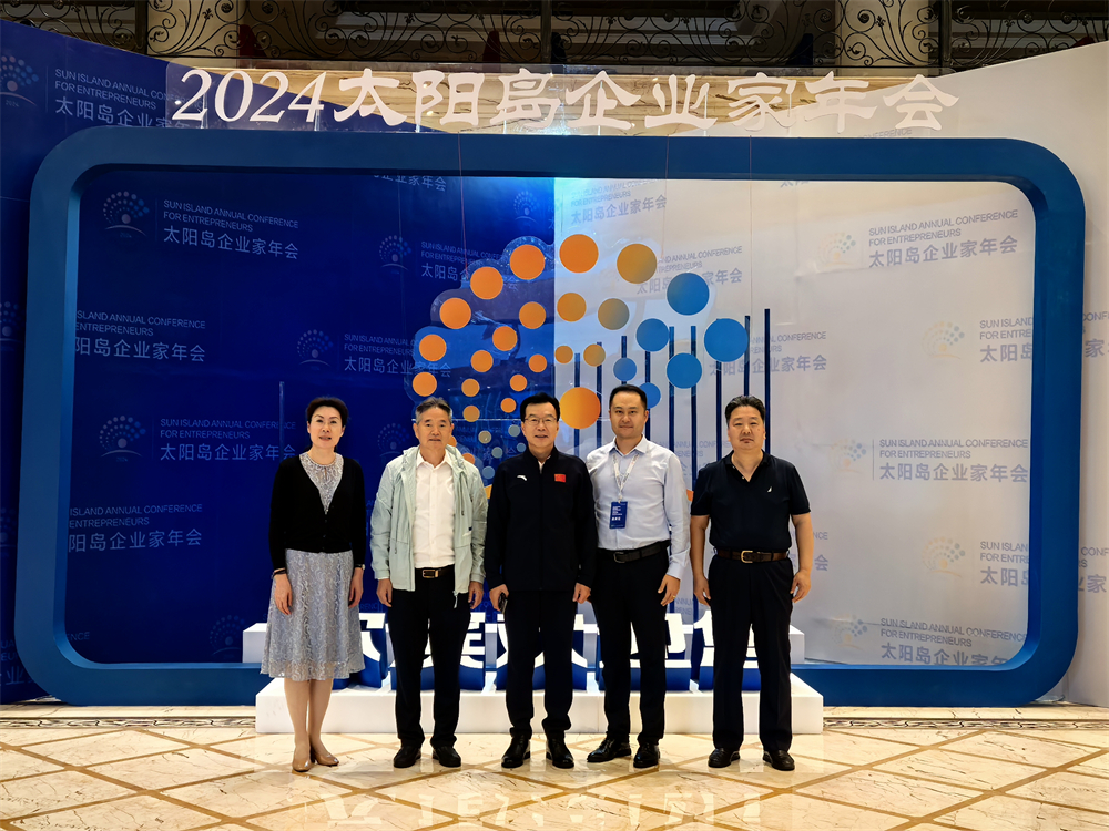 图片 3.jpg